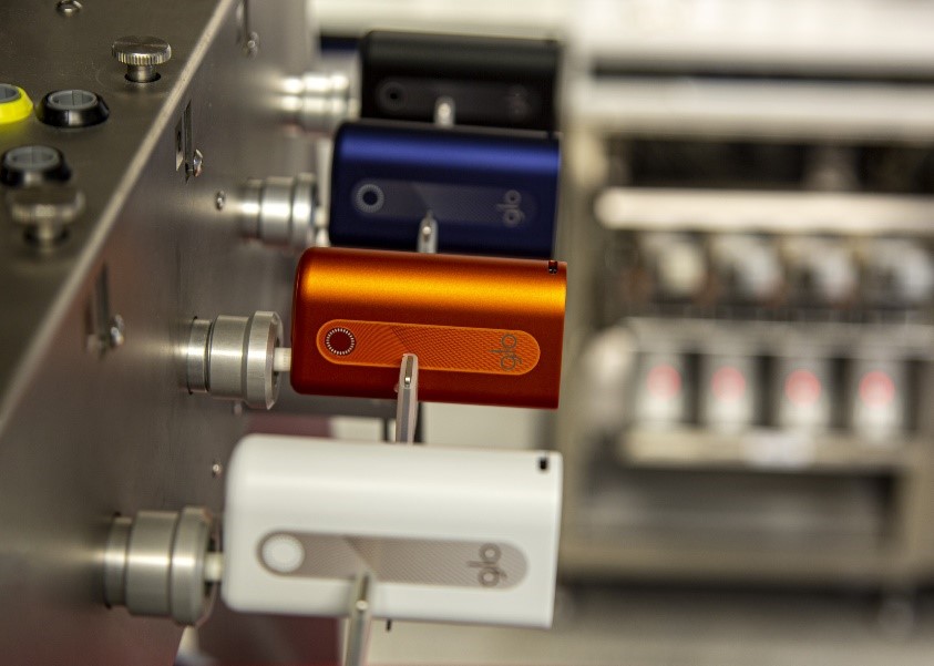 加熱式タバコglo